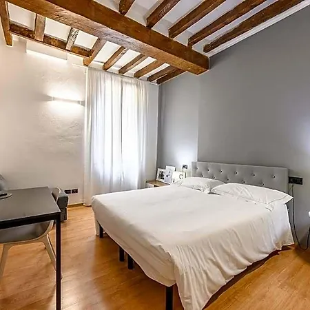 Apartahotel Emilia Módena